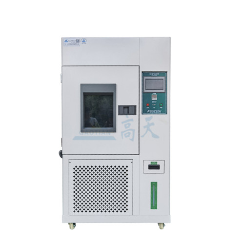 150L氙灯耐气候试验箱